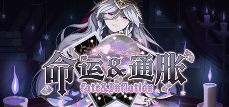 命运 and 通胀/-Fate and Inflation--闲鱼岛-免费游戏下载