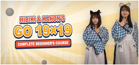 响与花音 19 路围棋入门课程/Hibiki & Kanon’s Go 19×19 Complete Beginner’s Course-闲鱼岛-免费游戏下载