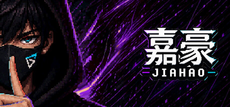 嘉豪/Jiahao-闲鱼岛-免费游戏下载