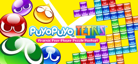 噗哟噗哟俄罗斯方块-虚拟机版/Puyo Puyo Tetris-闲鱼岛-免费游戏下载