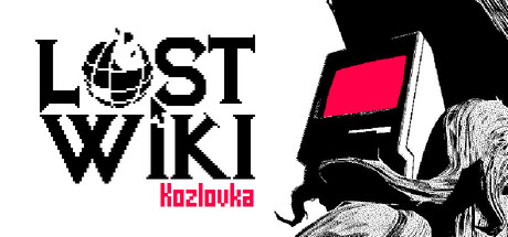 失落维基:科兹洛夫卡 /Lost Wiki: Kozlovka-闲鱼岛-免费游戏下载