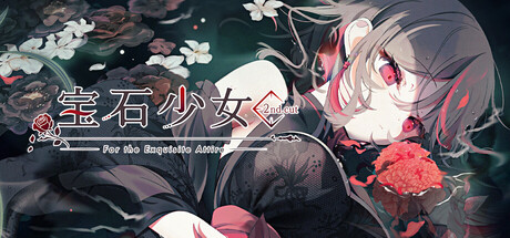 宝石少女 2nd.cut：For the Exquisite Attire /Putrika 2nd.cut For the Exquisite Attire-闲鱼岛-免费游戏下载