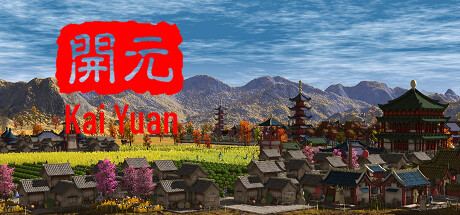开元 /Kai Yuan-闲鱼岛-免费游戏下载