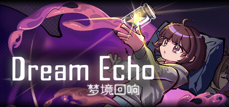 梦境回响 /DreamEcho-闲鱼岛-免费游戏下载
