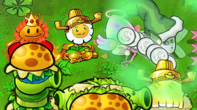 植物大战僵尸杂交版/Plants vs Zombies /PC+手机双端 v3.17最新版本 附原版即年度加强版|随机模仿者版|金铲铲版|火影版|年度版|胆小菇|幼儿园版等-闲鱼岛-免费游戏下载