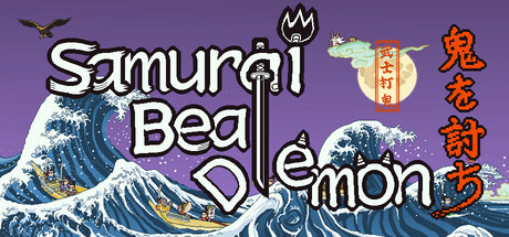 武士打鬼 /Samurai beat demons-闲鱼岛-免费游戏下载