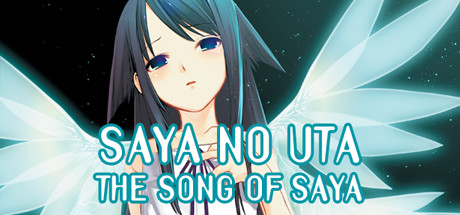 沙耶之歌|萨亚之歌/The Song Of Saya-闲鱼岛-免费游戏下载