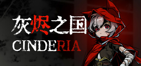 灰烬之国/Cinderia v0.6.11b-闲鱼岛-免费游戏下载