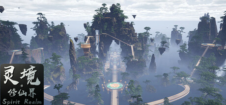 灵境·修仙界/Spirit Realm-闲鱼岛-免费游戏下载