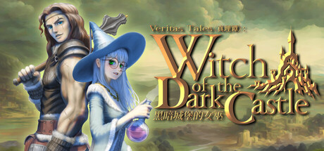 真理谭:黑暗城堡的女巫/Veritas Tales Witch of the Dark Castle-闲鱼岛-免费游戏下载