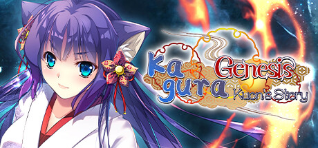神乐创世纪-久远-/Kagura Genesis Kuon’s Story-闲鱼岛-免费游戏下载