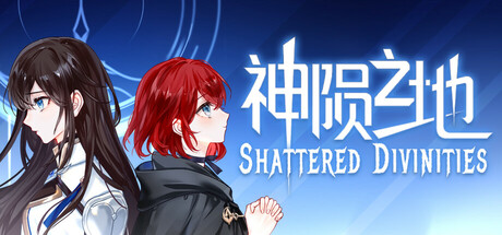 神陨之地/Shattered Divinities-闲鱼岛-免费游戏下载