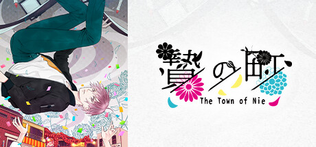 祭品小镇 /The Town of Nie-闲鱼岛-免费游戏下载