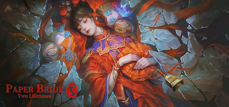 纸嫁衣5:来生戏/Paper Bride 5 Two Lifetimes-闲鱼岛-免费游戏下载