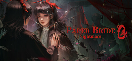 纸嫁衣6:千秋魇 /Paper Bride 6 Nightmare-闲鱼岛-免费游戏下载