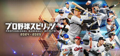 职业棒球之魂2024-2025-虚拟机版 /Professional Baseball Spirits 2024-2025 v2.8.0|-闲鱼岛-免费游戏下载