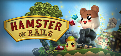 轨道仓鼠/Hamster on Rails-闲鱼岛-免费游戏下载