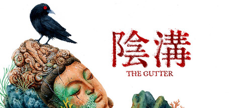 阴沟 /THE GUTTER-闲鱼岛-免费游戏下载