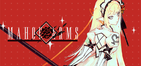 魔道兵装|魔法装甲/Mahou Arms-闲鱼岛-免费游戏下载