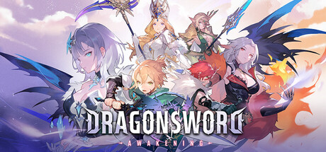 龙之剑 觉醒/DragonSword Awakening v1.0.12  送修改器-闲鱼岛-免费游戏下载