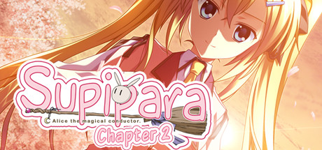 sppl-魔女爱丽丝 第一章 春日已至2/Supipara – Chapter 2 Spring Has Come!-闲鱼岛-免费游戏下载